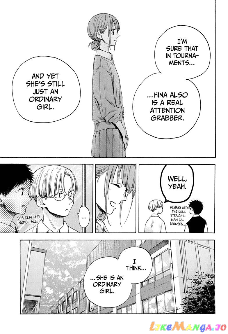 Blue Box, Chapter 15 image 09